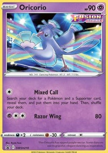 Oricorio - SWSH Black Star Promos (Promo) [SWSH-210]
