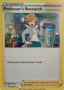 Professor's Research - Shining Fates (Promo) [SHF-60]