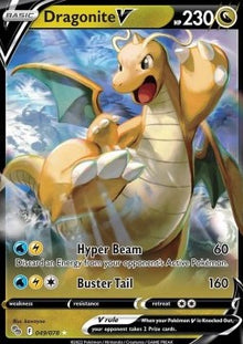 Dragonite V - Pokémon GO (Ultra Rare) [PGO-049]