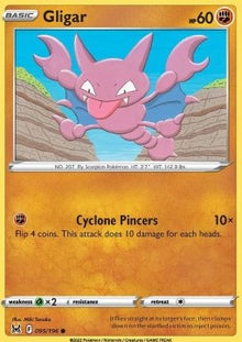 Gligar - Lost Origin (Common) [LOR-095]