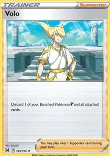 Volo - Lost Origin (Holo Rare) [LOR-169]