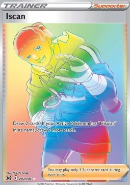 Iscan - Lost Origin (Secret Rare) [LOR-207]