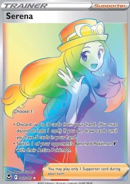 Serena - Silver Tempest (Secret Rare) [SIT-207]