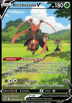 Kricketune V - Silver Tempest (Ultra Rare) [SIT-TG12]