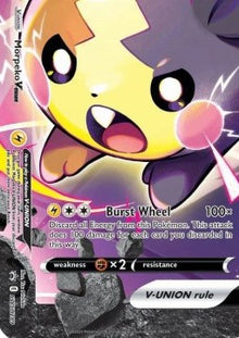 Morpeko V-UNION - SWSH Black Star Promos (Promo) [SWSH-289]