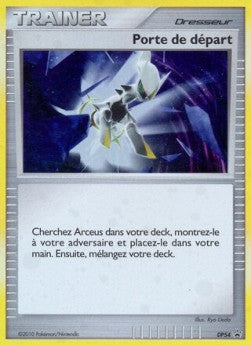 Beginning Door - DP Black Star Promos (Promo) [DPPR-54]
