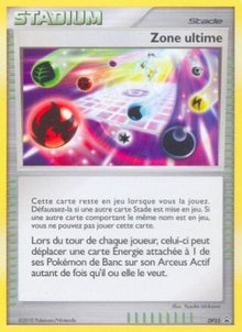 Ultimate Zone - DP Black Star Promos (Promo) [DPPR-55]