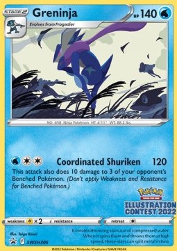 Greninja - SWSH Black Star Promos (Promo) [SWSH-305]