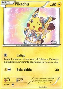 Pikachu - XY Black Star Promos (Promo)