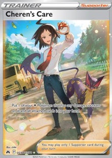 Cheren's Care - Crown Zenith (Ultra Rare) [CRZ-GG58]