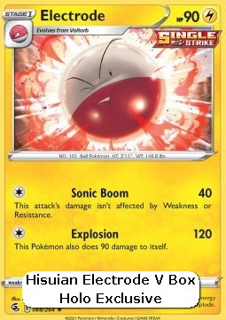 Electrode - Fusion Strike (Promo) [FST-088]