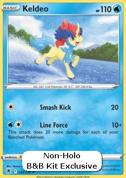 Keldeo - Astral Radiance (Holo Rare) [ASR-045]