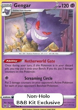 Gengar - Lost Origin (Holo Rare) [LOR-066]