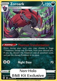 Zoroark - Evolving Skies (Holo Rare) [EVS-103]