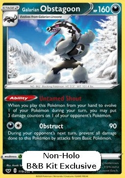 Galarian Obstagoon - Sword & Shield (Holo Rare) [SSH-119]