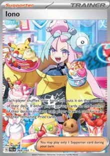 Iono - Paldea Evolved (Special Illustration Rare) [PAL-269]