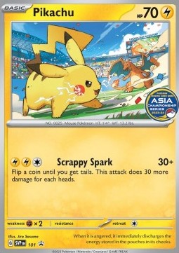 Pikachu - SV Black Star Promos (Promo) [SVP-101]