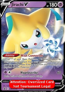 Jirachi V - SWSH Black Star Promos (Oversized) [SWSH-299]
