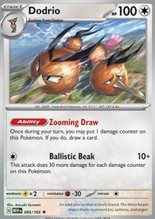 Dodrio - 151 (Rare) [MEW-085]