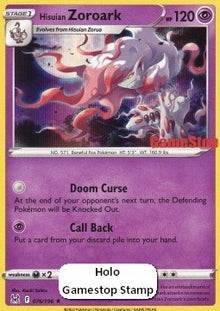 Hisuian Zoroark - Lost Origin (Promo) [LOR-076]
