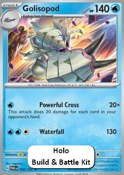 Golisopod - Paradox Rift (Rare) [PAR-049]