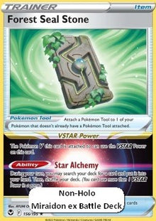 Forest Seal Stone - Silver Tempest (Promo) [SIT-156]