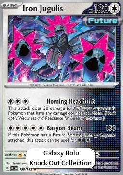 Iron Jugulis - Paradox Rift (Promo) [PAR-158]