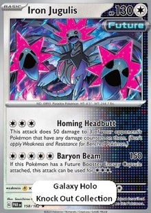 Iron Jugulis - Paradox Rift (Promo) [PAR-158]