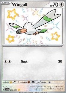 Wingull - Paldean Fates (Shiny Rare) [PAF-203]