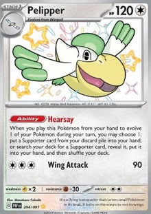 Pelipper - Paldean Fates (Shiny Rare) [PAF-204]