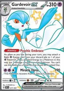 Gardevoir ex - Paldean Fates (Shiny Ultra Rare) [PAF-217]