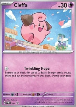 Cleffa - SV Black Star Promos (Promo) [SVP-095]