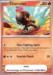 Charcadet - Paradox Rift (Promo) [PAR-026]