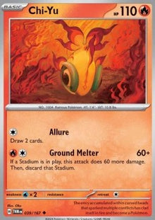 Chi-Yu - Twilight Masquerade (Uncommon) [TWM-039]