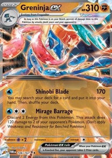 Greninja ex - Twilight Masquerade (Double Rare) [TWM-106]