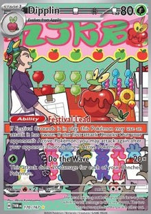 Dipplin - Twilight Masquerade (Illustration Rare) [TWM-170]