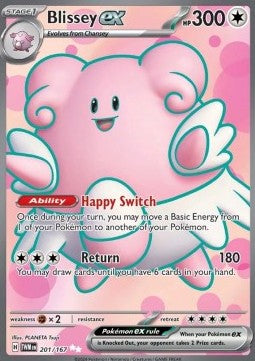 Blissey ex - Twilight Masquerade (Ultra Rare) [TWM-201]