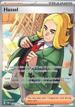 Hassel - Twilight Masquerade (Ultra Rare) [TWM-205]