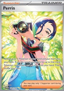 Perrin - Twilight Masquerade (Special Illustration Rare) [TWM-220]