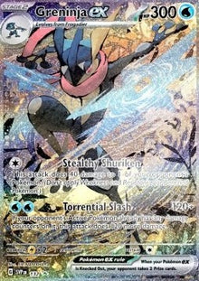 Greninja ex - SV Black Star Promos (Promo) [SVP-132]