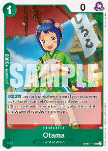 Otama (OP07-022) (V.1)