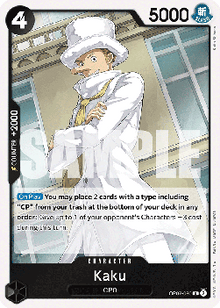 Kaku (OP07-080)