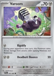 Varoom - Shrouded Fable (Common) [SFA-043]