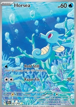 Horsea - Shrouded Fable (Illustration Rare) [SFA-067]