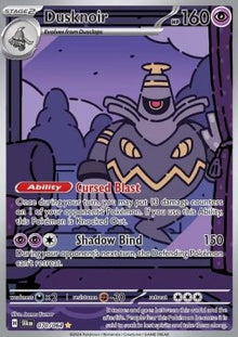 Dusknoir - Shrouded Fable (Illustration Rare) [SFA-070]