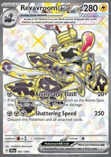 Revavroom ex - Shrouded Fable (Ultra Rare) [SFA-081]