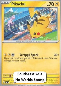 Pikachu - SV Black Star Promos (Promo) [SVP-190]