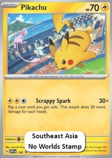 Pikachu - SV Black Star Promos (Promo) [SVP-190]