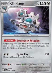 Klinklang - Stellar Crown (Rare) [SCR-101]