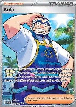 Kofu - Stellar Crown (Ultra Rare) [SCR-165]